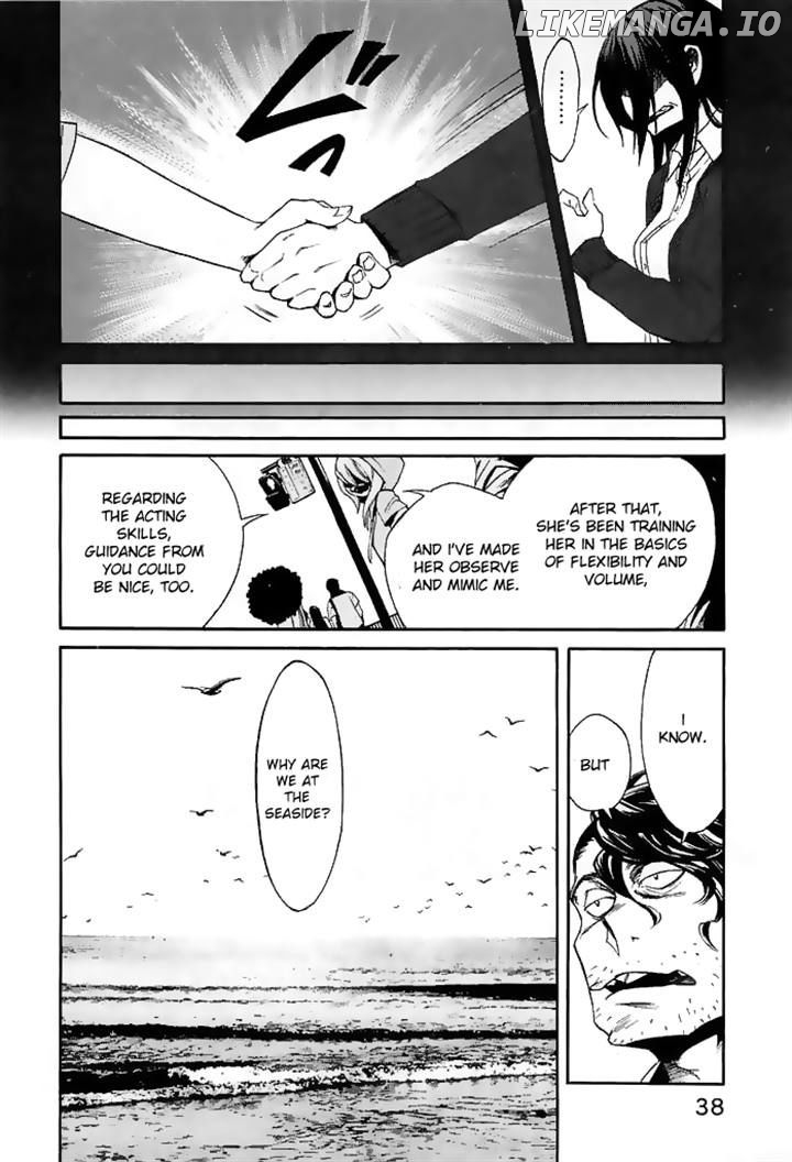 Kasane - Manga chapter 10 - page 13