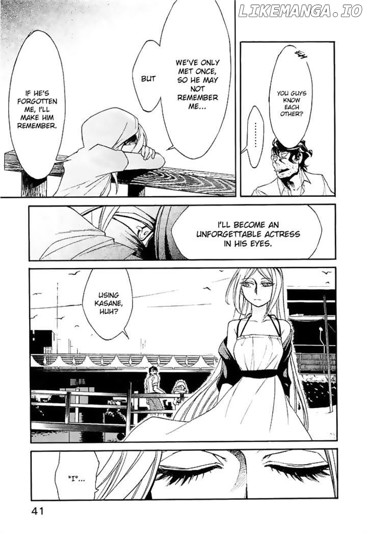 Kasane - Manga chapter 10 - page 15