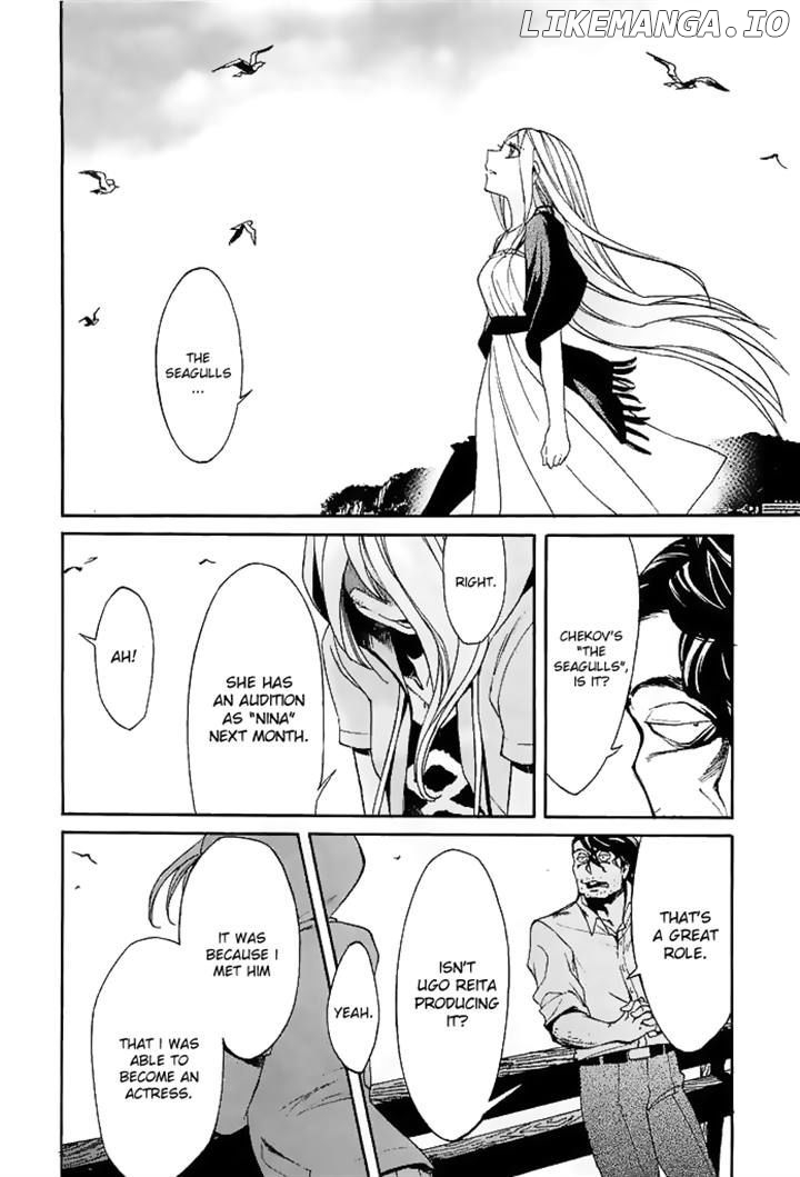 Kasane - Manga chapter 10 - page 16
