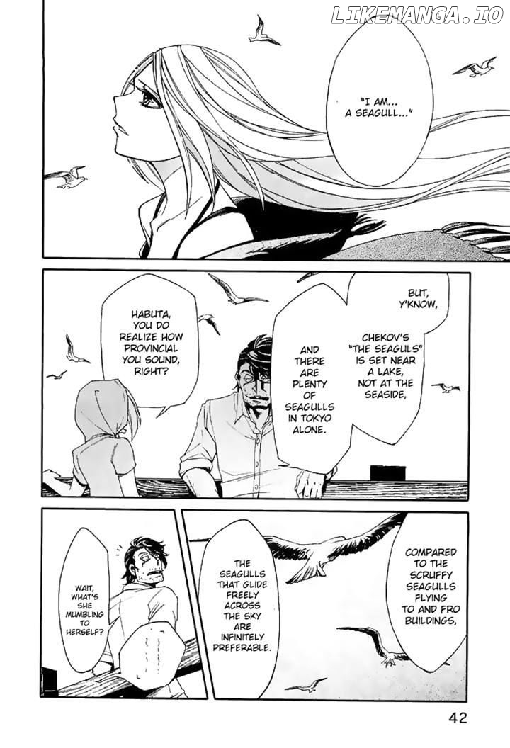 Kasane - Manga chapter 10 - page 17