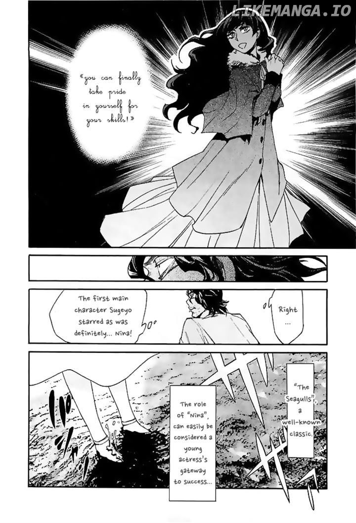Kasane - Manga chapter 10 - page 19