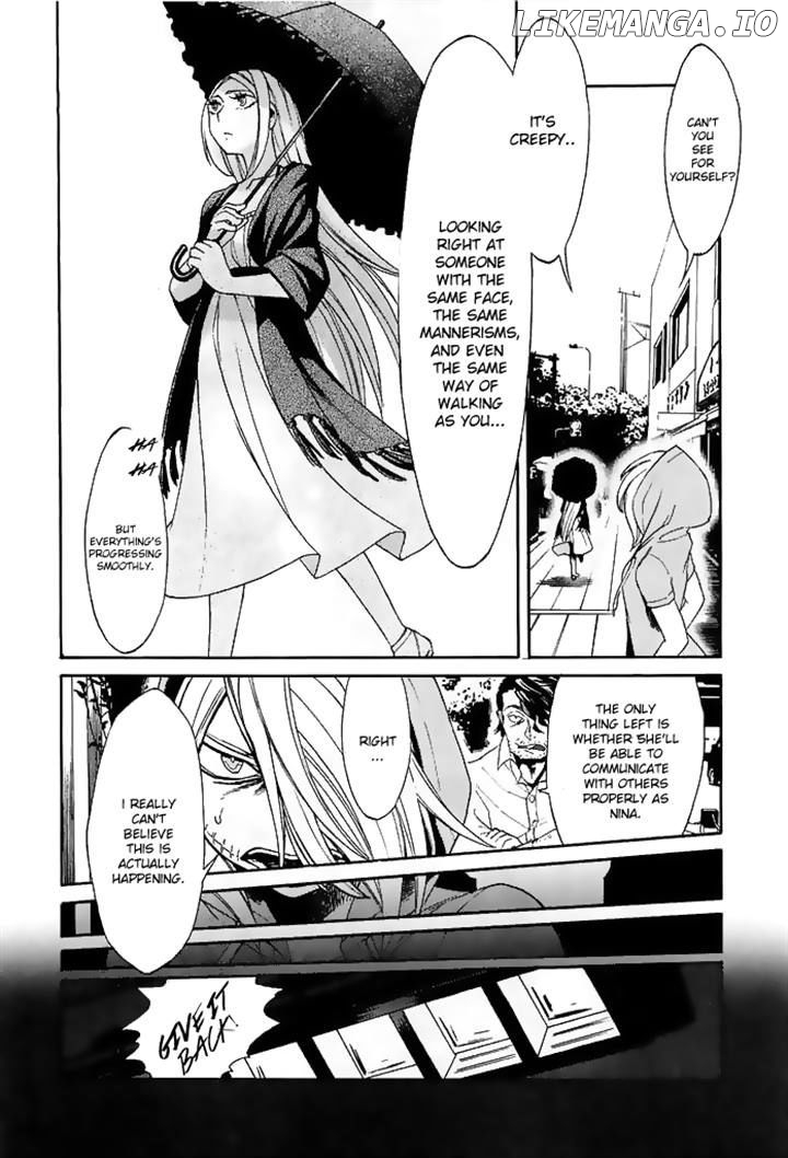 Kasane - Manga chapter 10 - page 8