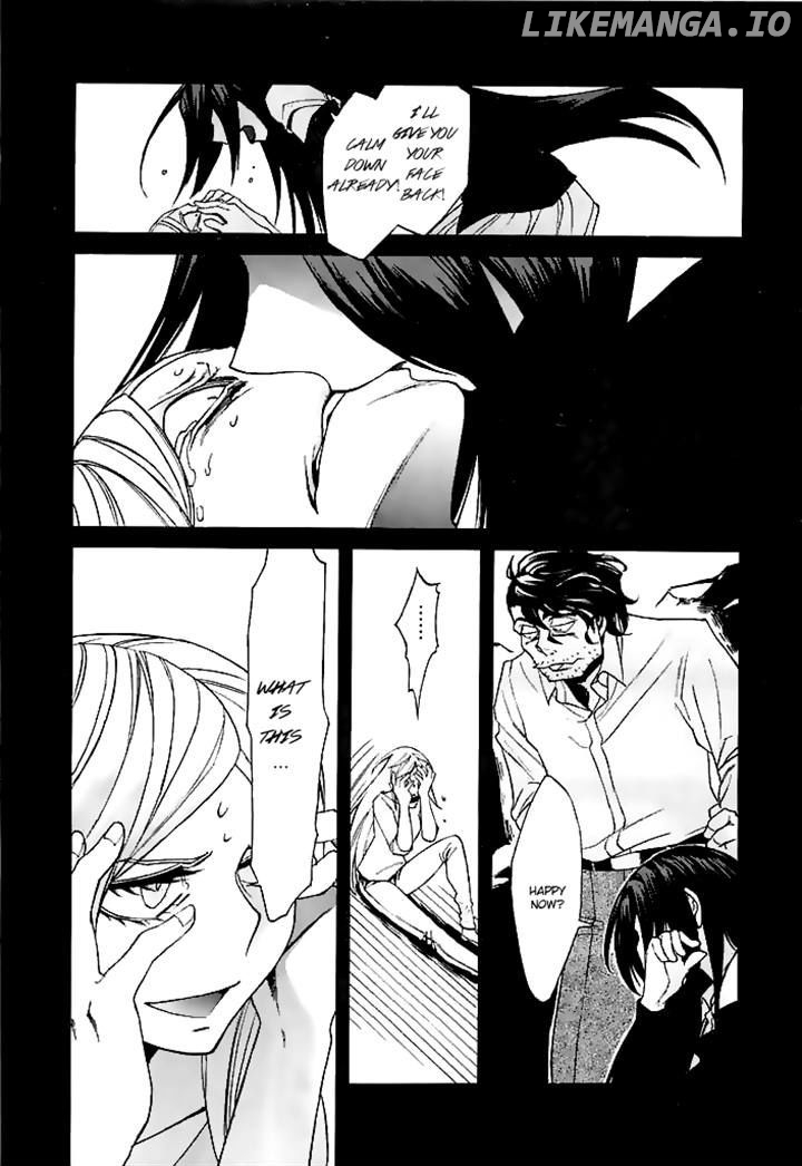 Kasane - Manga chapter 10 - page 9