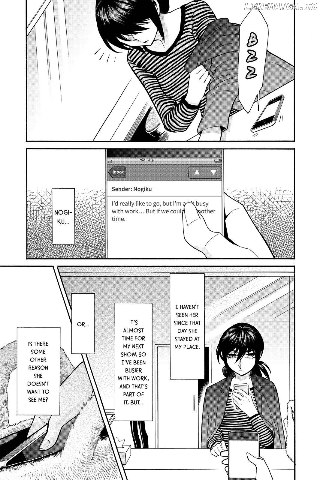 Kasane - Manga chapter 43 - page 3
