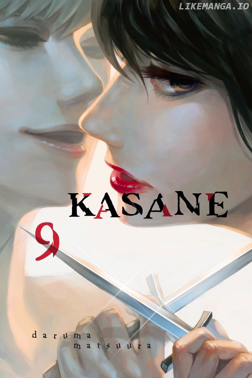 Kasane - Manga chapter 72 - page 1