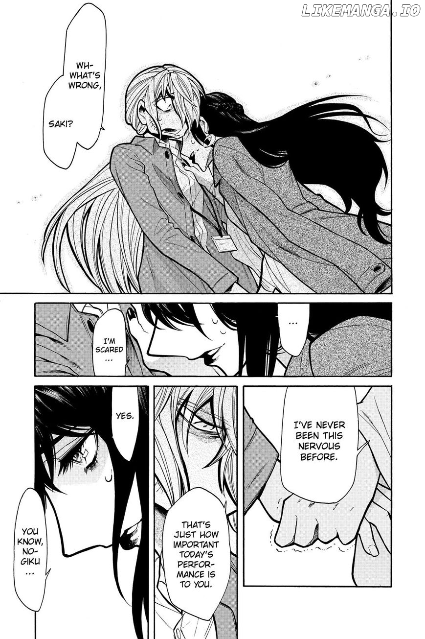 Kasane - Manga chapter 72 - page 10
