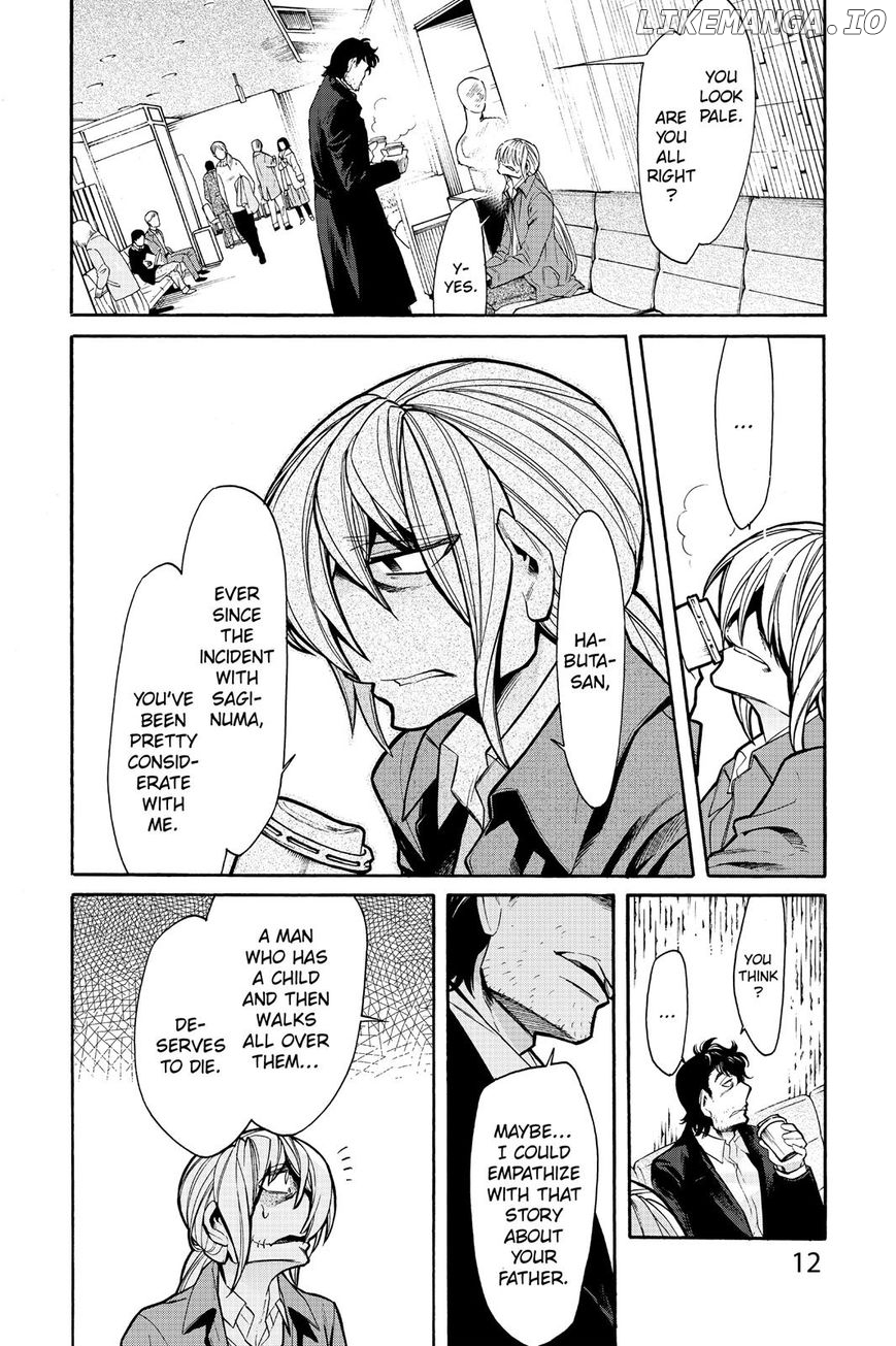 Kasane - Manga chapter 72 - page 13