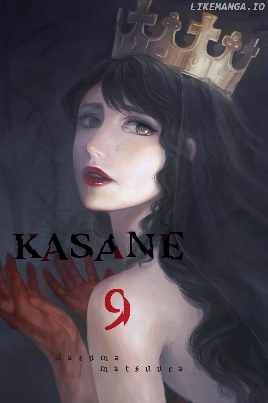 Kasane - Manga chapter 72 - page 2