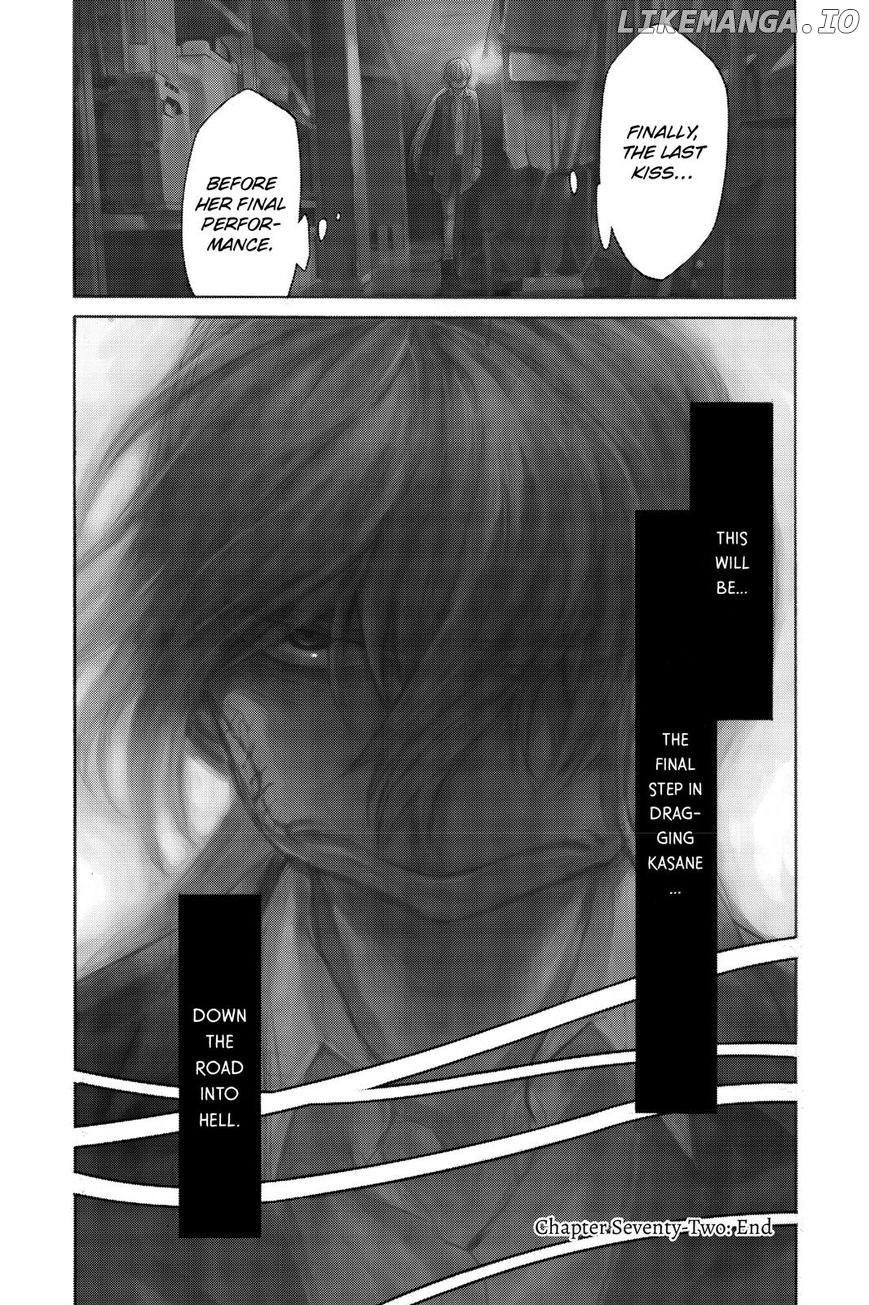 Kasane - Manga chapter 72 - page 5
