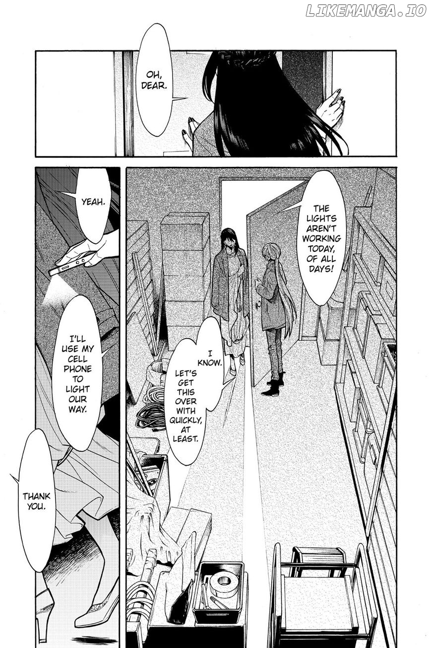 Kasane - Manga chapter 72 - page 6