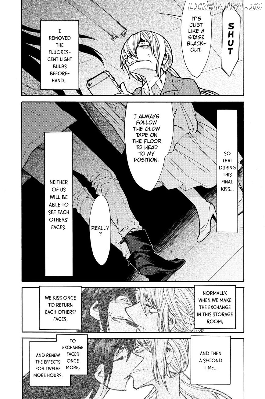 Kasane - Manga chapter 72 - page 7