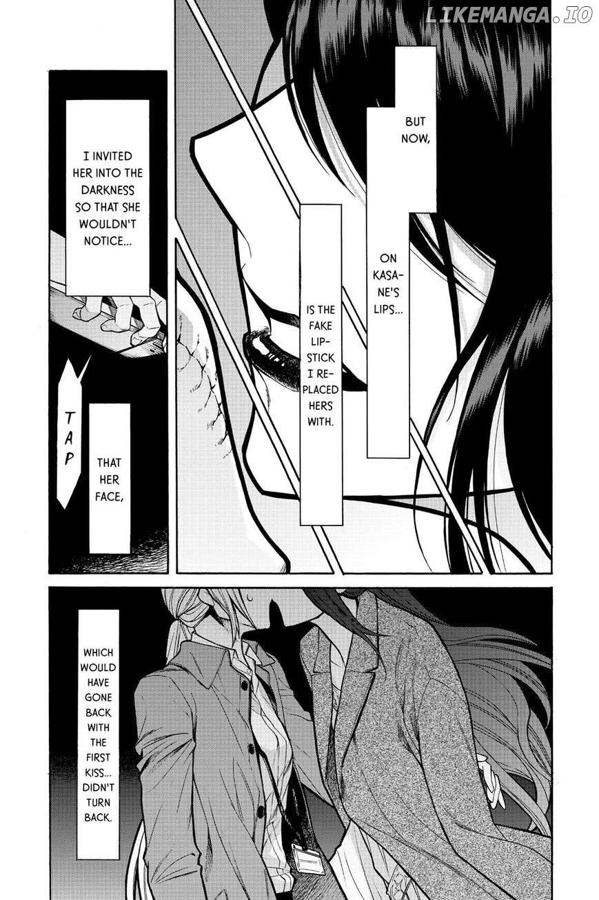 Kasane - Manga chapter 72 - page 8