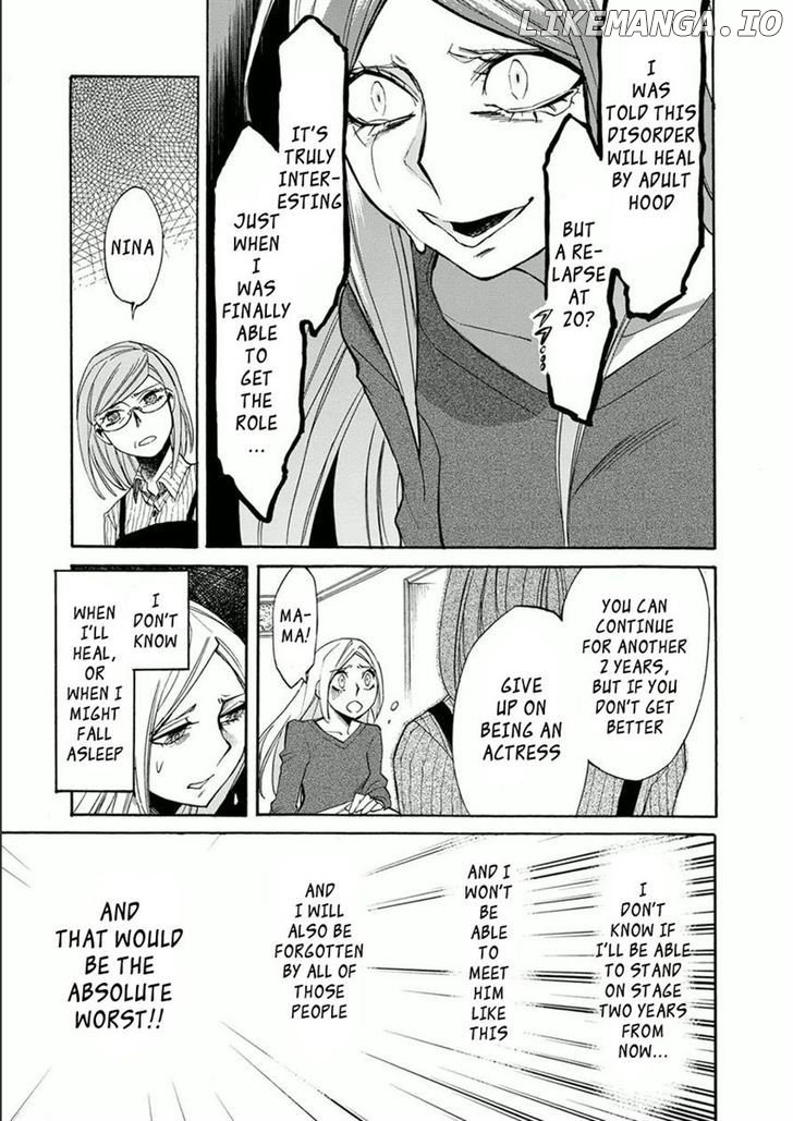 Kasane - Manga chapter 11 - page 21