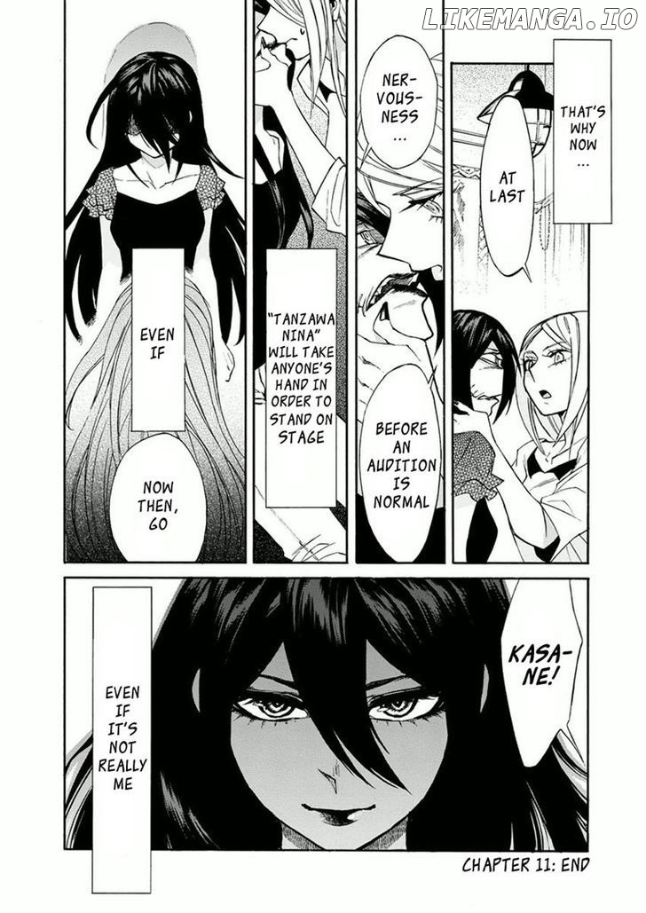 Kasane - Manga chapter 11 - page 22