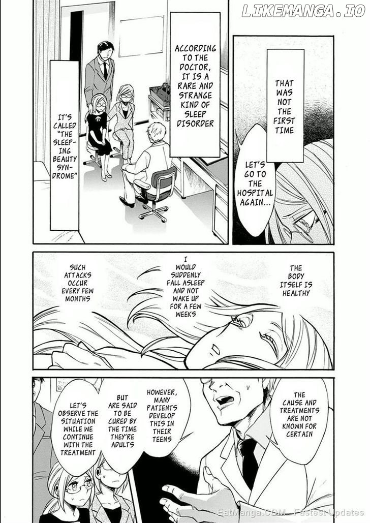 Kasane - Manga chapter 11 - page 7