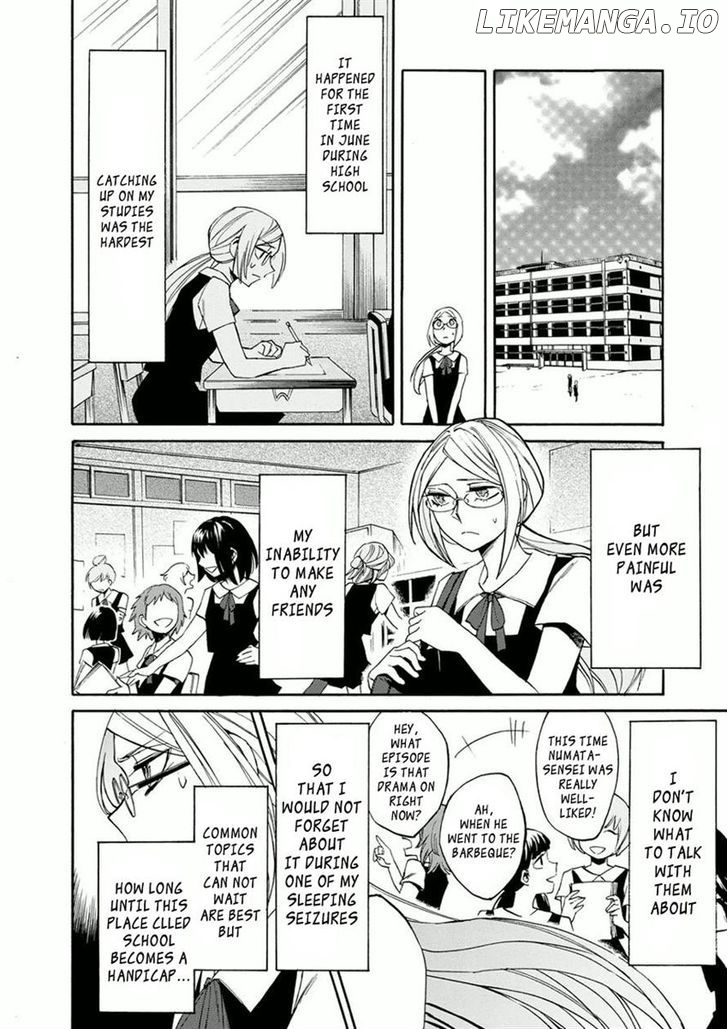 Kasane - Manga chapter 11 - page 8
