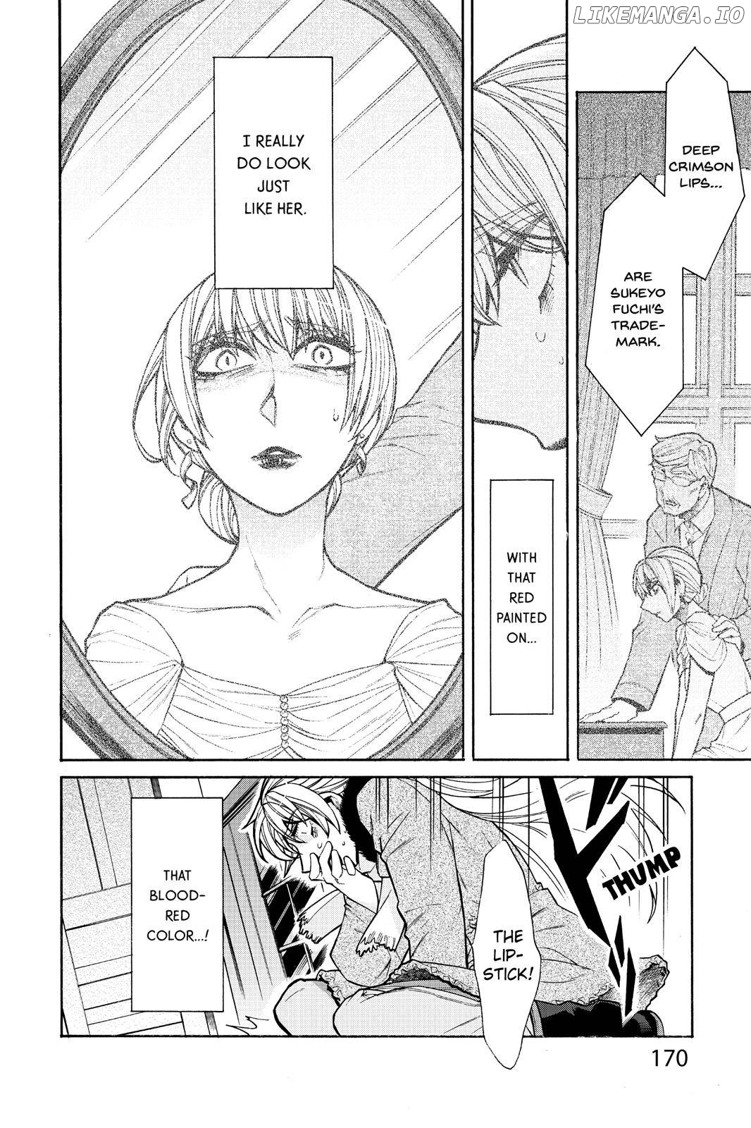 Kasane - Manga chapter 44 - page 4