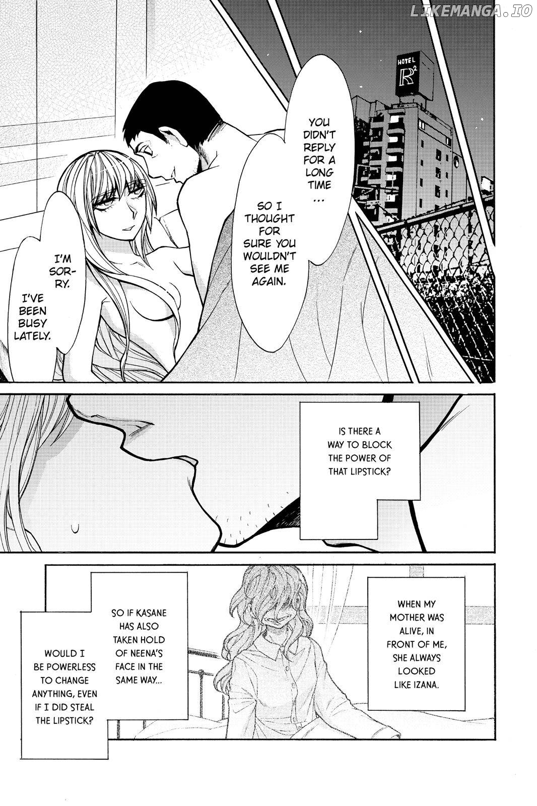 Kasane - Manga chapter 44 - page 9