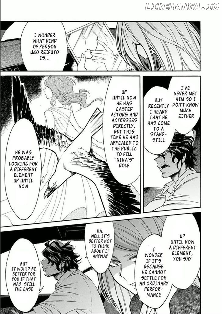 Kasane - Manga chapter 12 - page 5