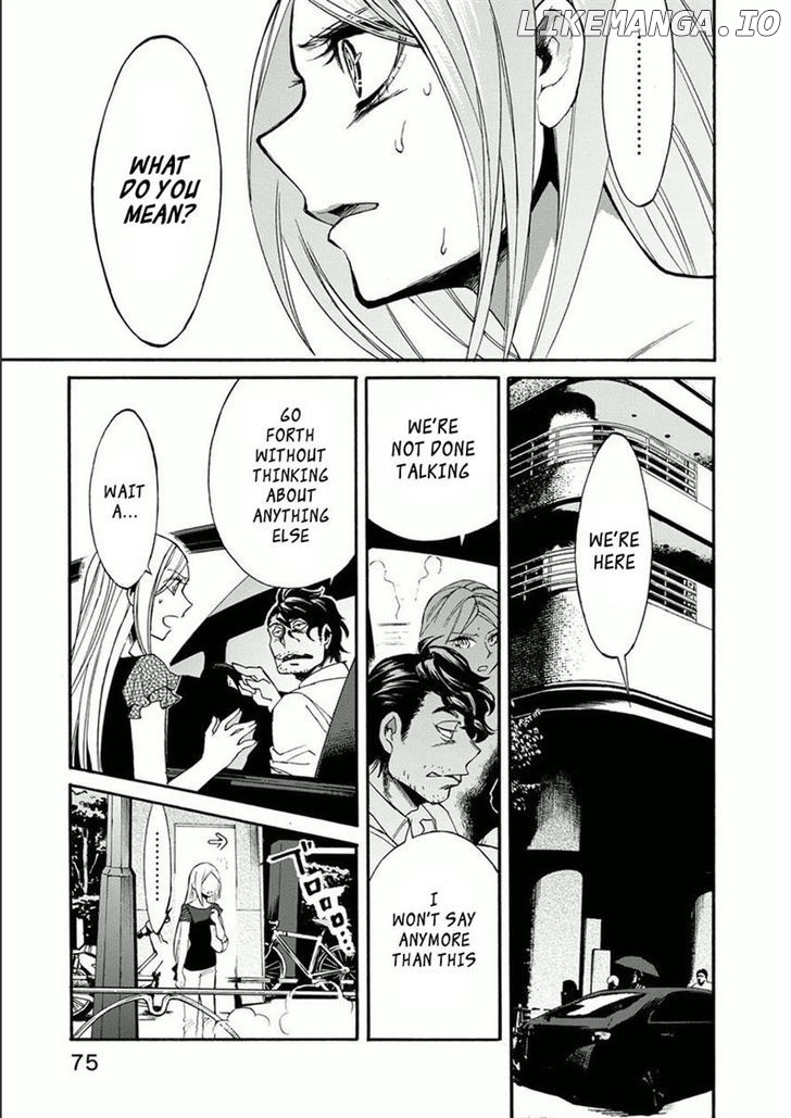 Kasane - Manga chapter 12 - page 7
