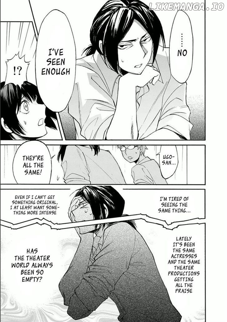 Kasane - Manga chapter 12 - page 9