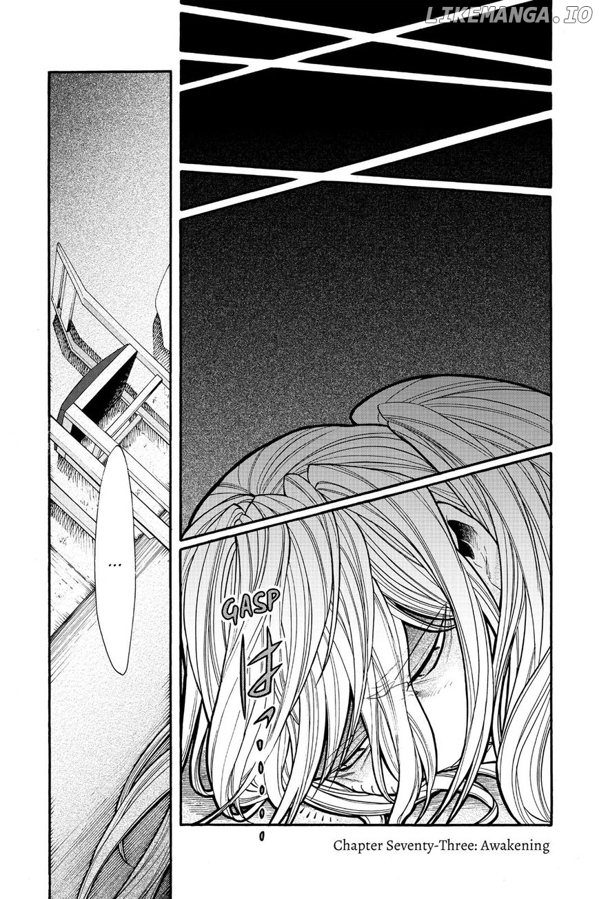 Kasane - Manga chapter 73 - page 1