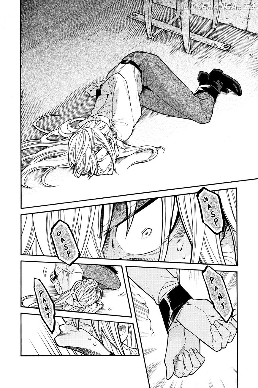 Kasane - Manga chapter 73 - page 2