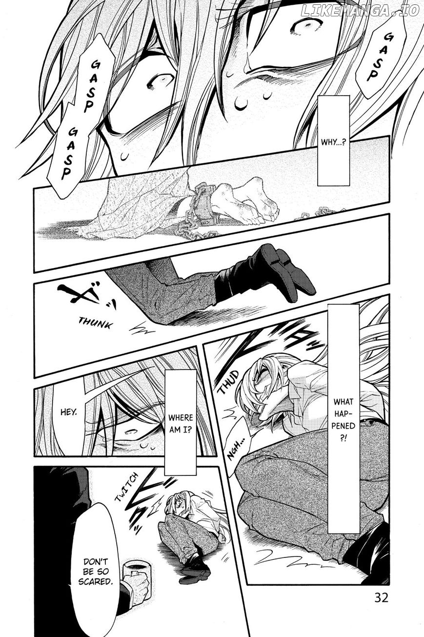 Kasane - Manga chapter 73 - page 4