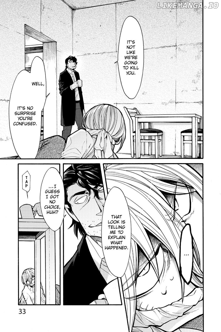 Kasane - Manga chapter 73 - page 5