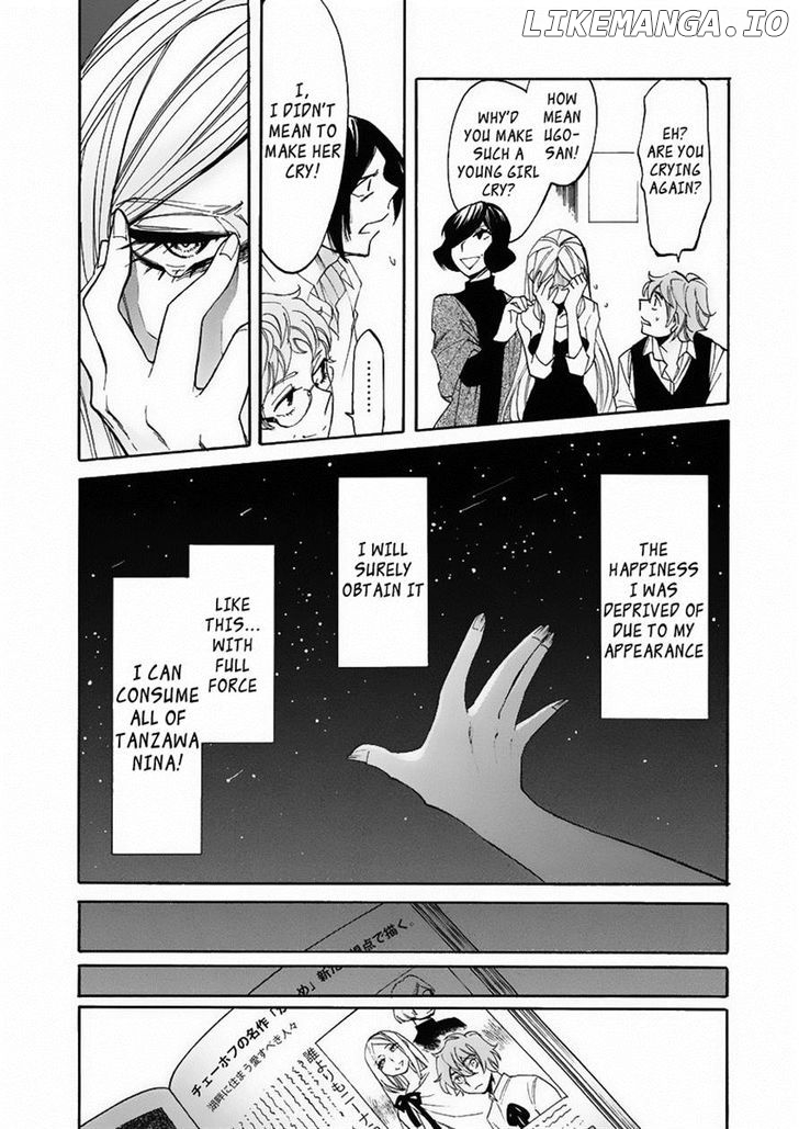 Kasane - Manga chapter 13 - page 14
