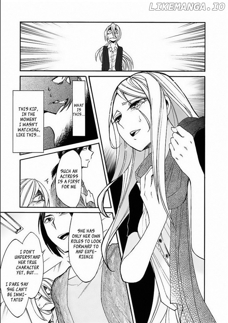 Kasane - Manga chapter 13 - page 19