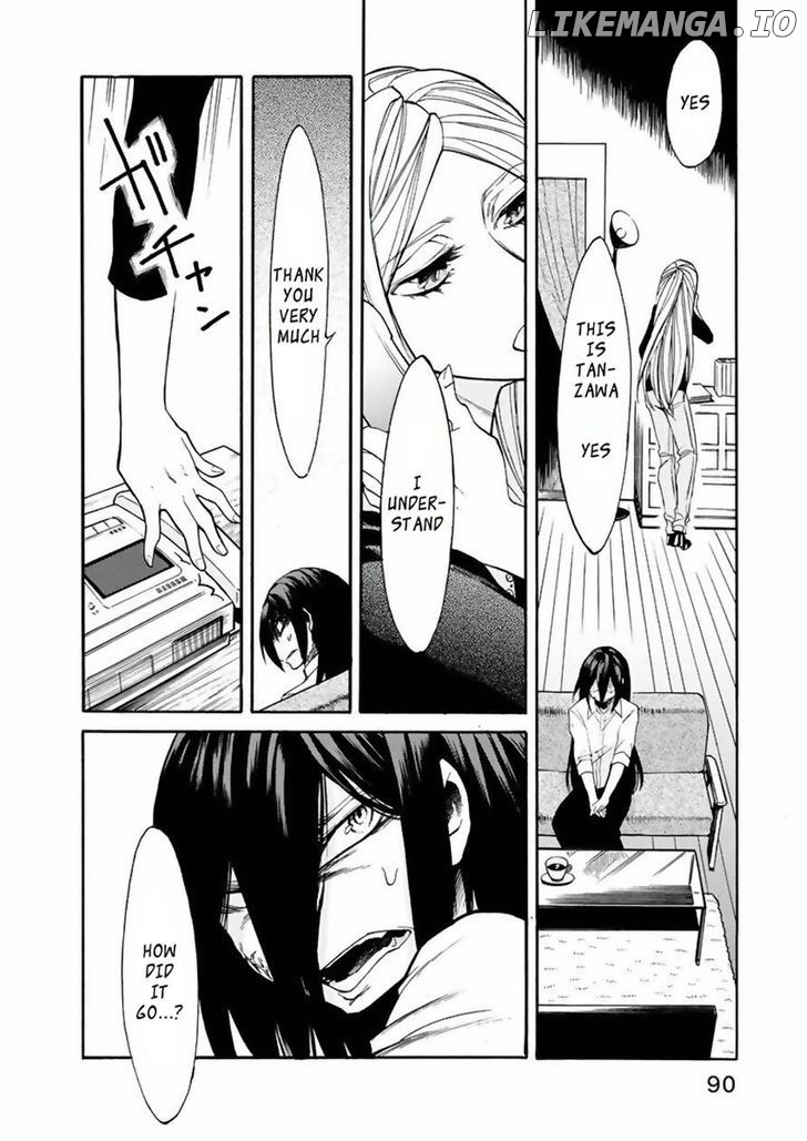 Kasane - Manga chapter 13 - page 2