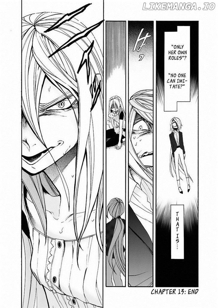 Kasane - Manga chapter 13 - page 20