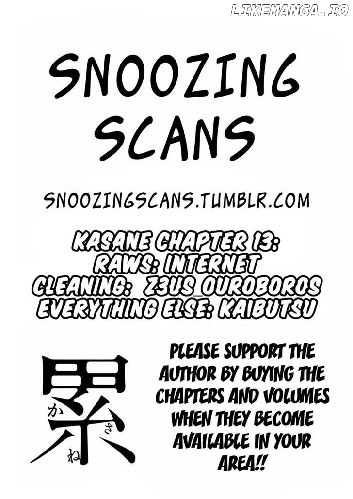 Kasane - Manga chapter 13 - page 21