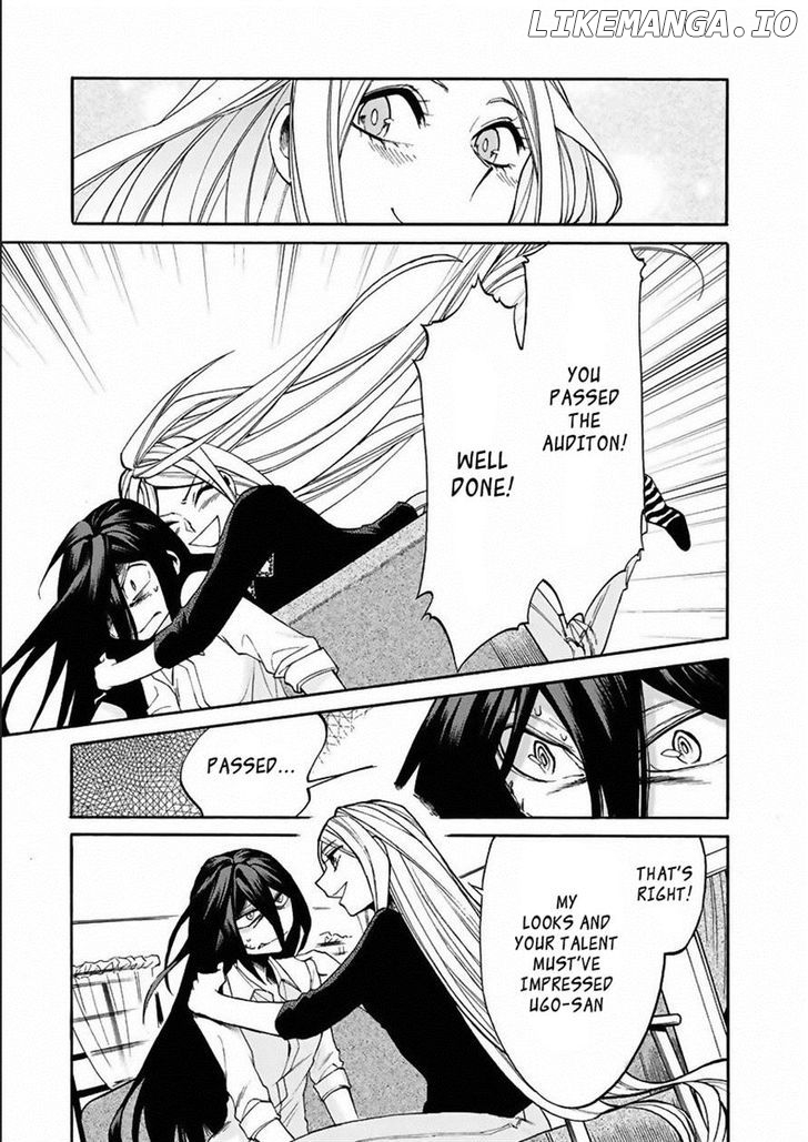 Kasane - Manga chapter 13 - page 3