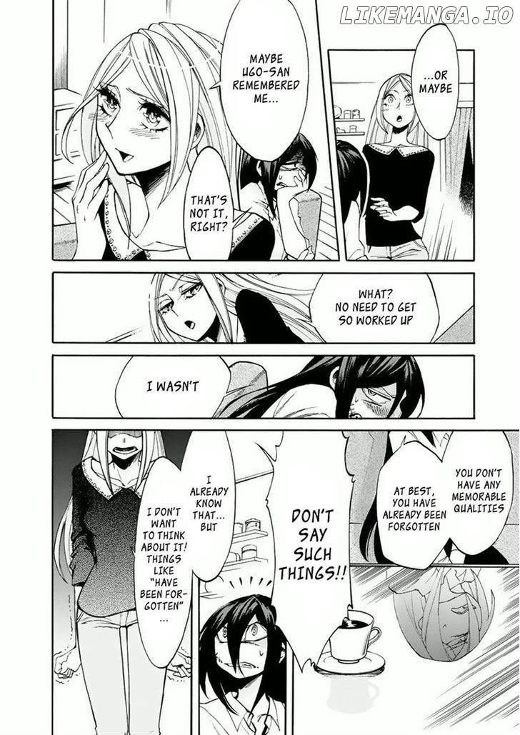 Kasane - Manga chapter 13 - page 4