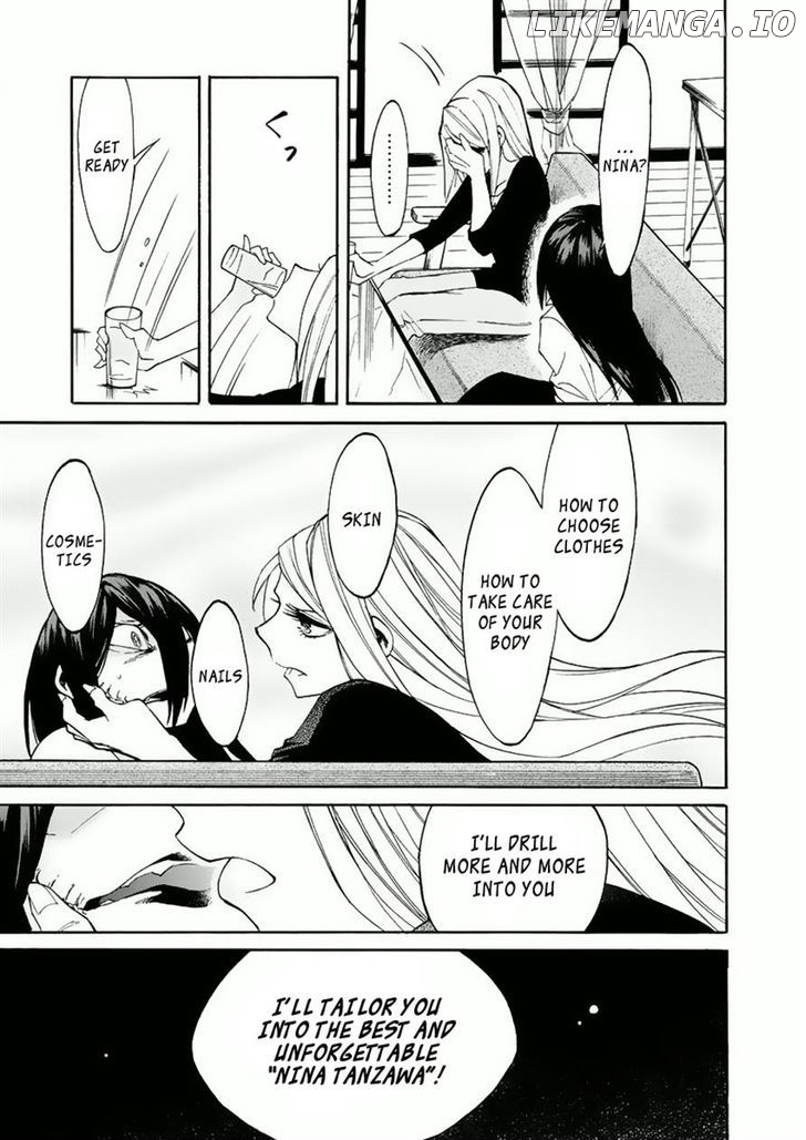 Kasane - Manga chapter 13 - page 5
