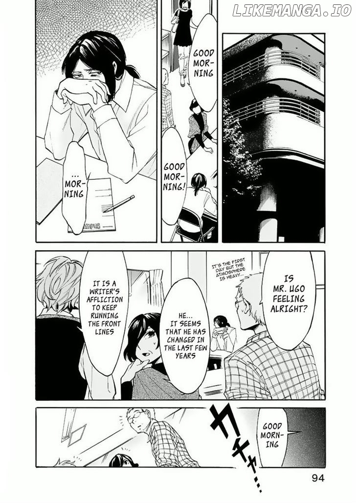 Kasane - Manga chapter 13 - page 6