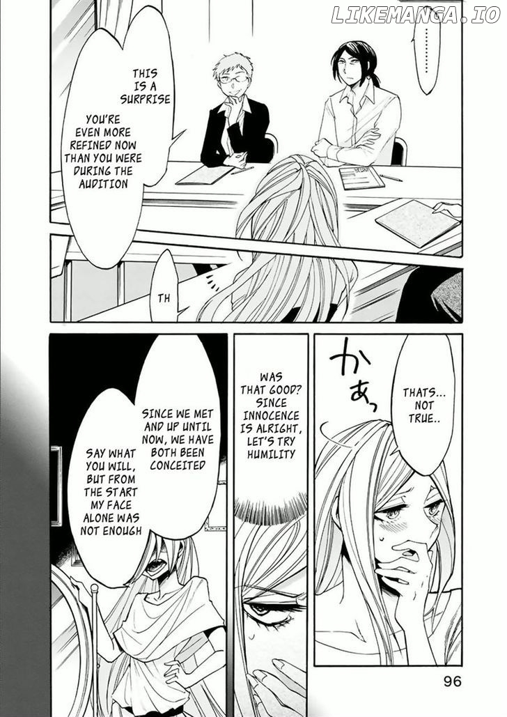 Kasane - Manga chapter 13 - page 8