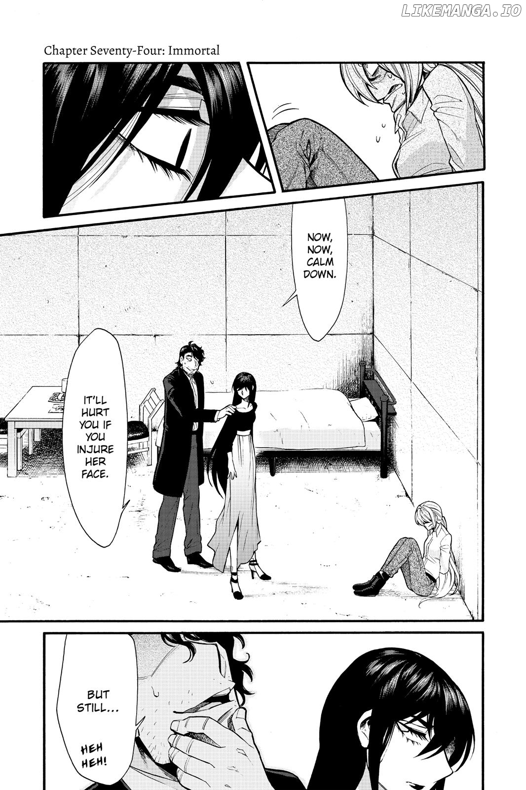 Kasane - Manga chapter 74 - page 1