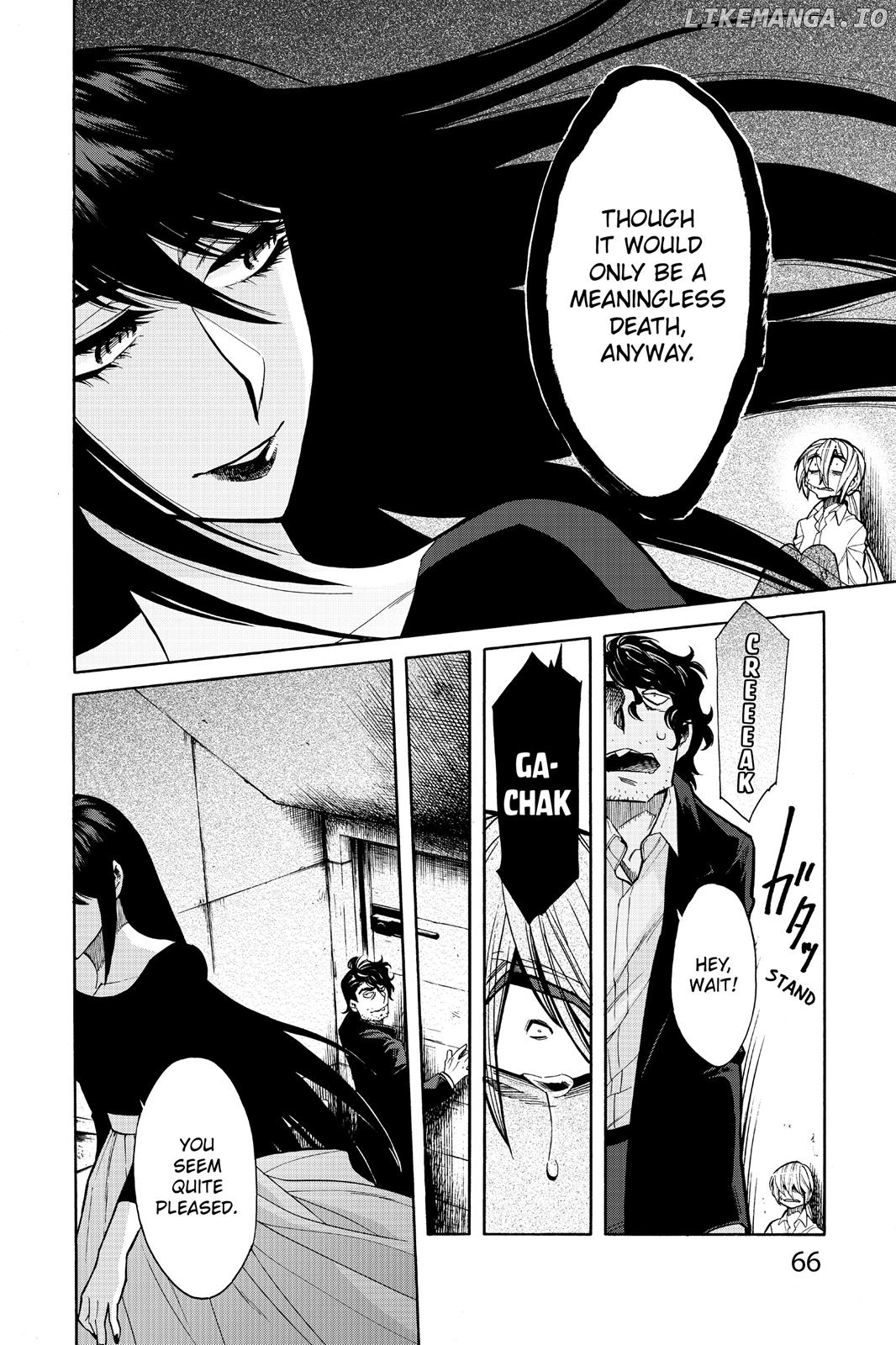 Kasane - Manga chapter 74 - page 18