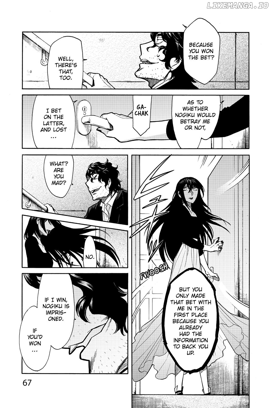 Kasane - Manga chapter 74 - page 19