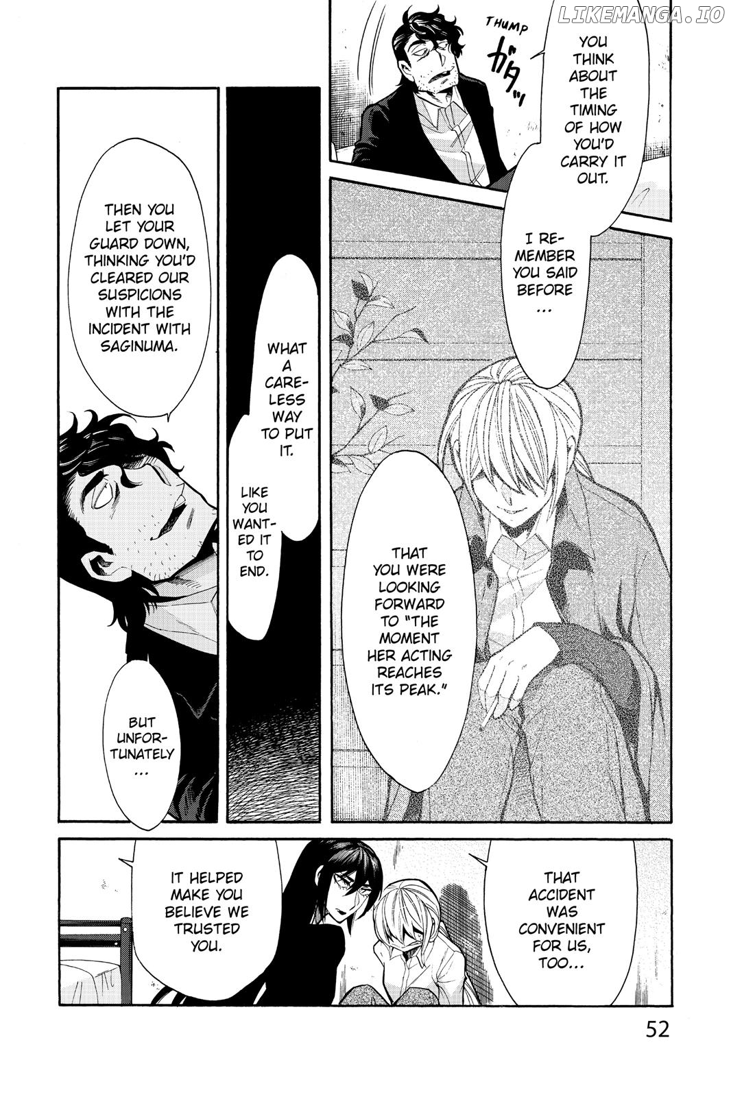 Kasane - Manga chapter 74 - page 4
