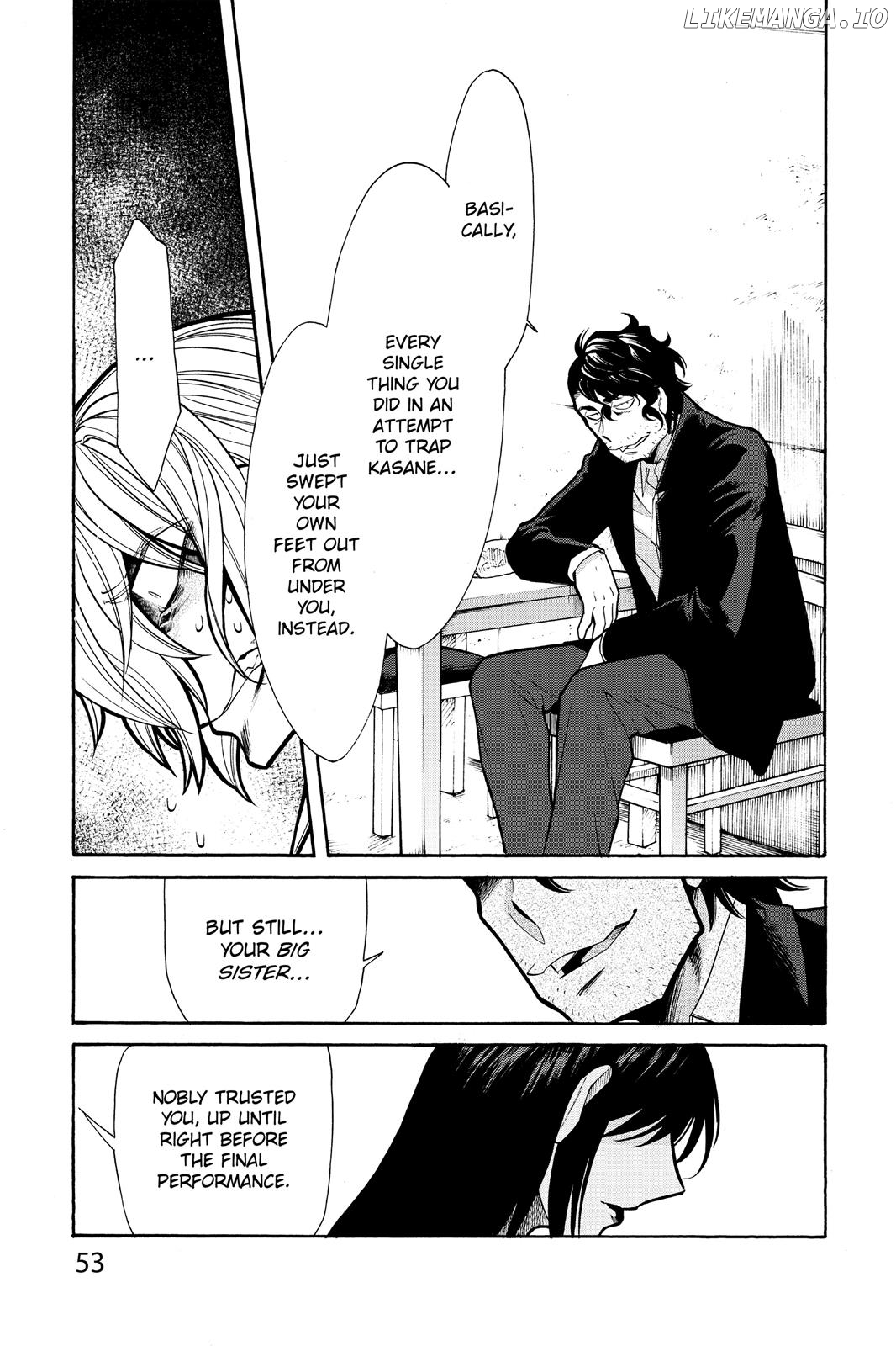 Kasane - Manga chapter 74 - page 5