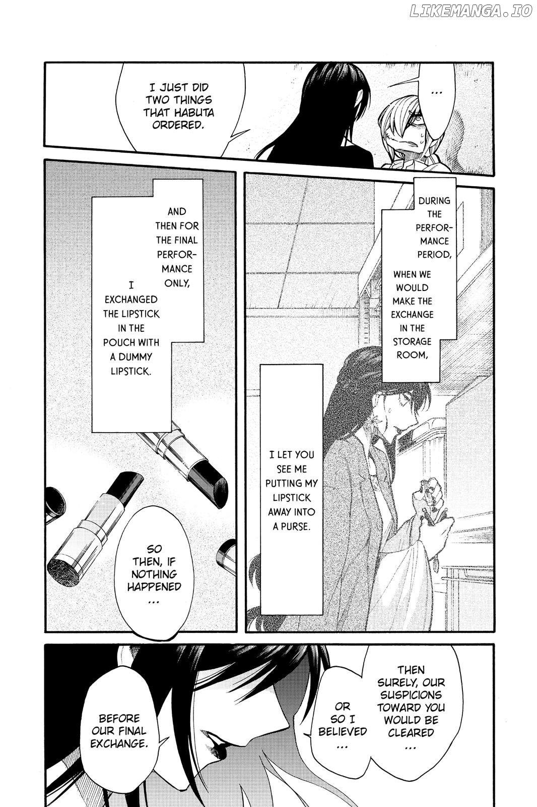 Kasane - Manga chapter 74 - page 6