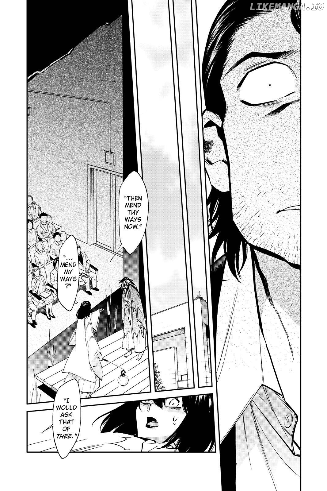 Kasane - Manga chapter 124 - page 9