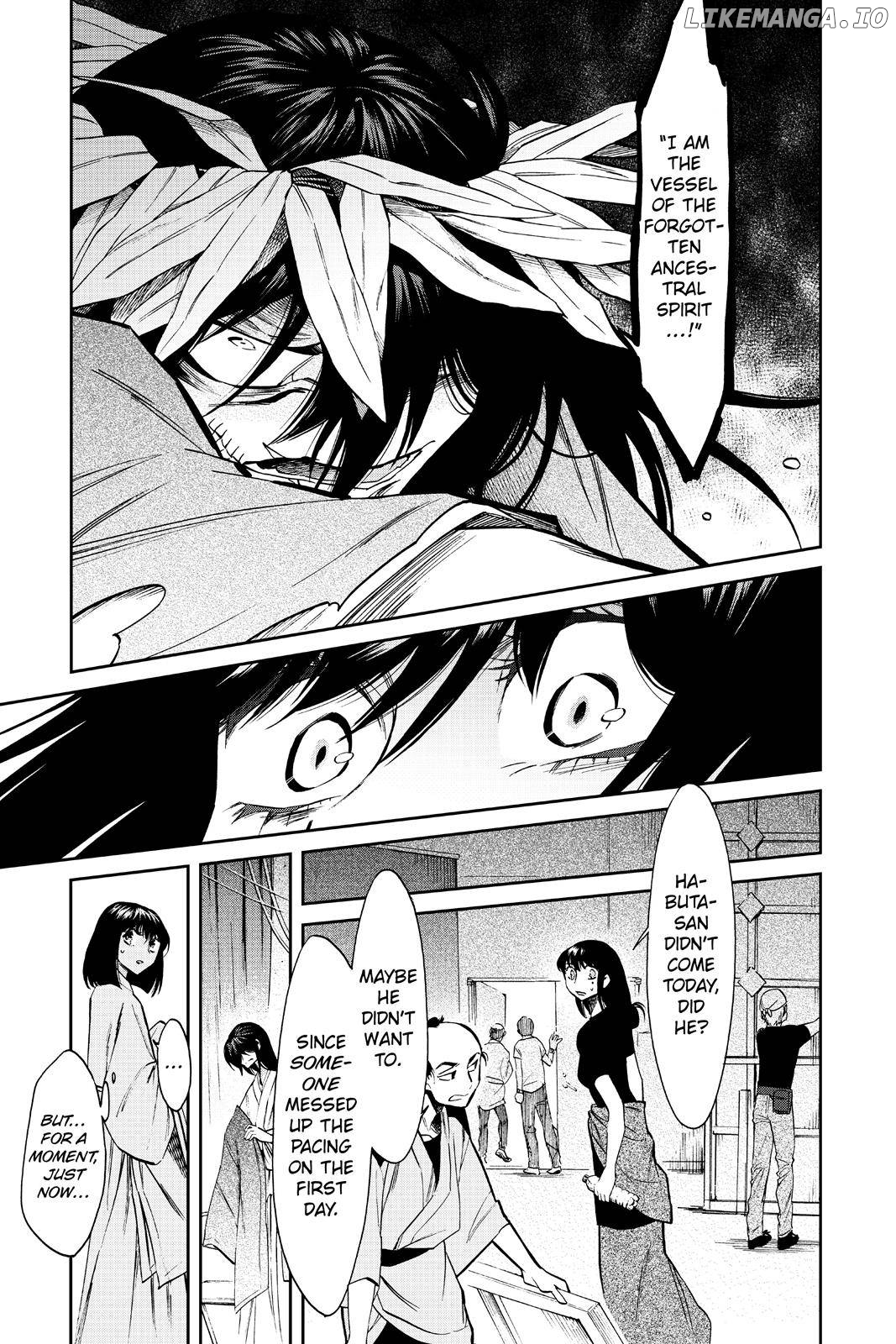 Kasane - Manga chapter 124 - page 10