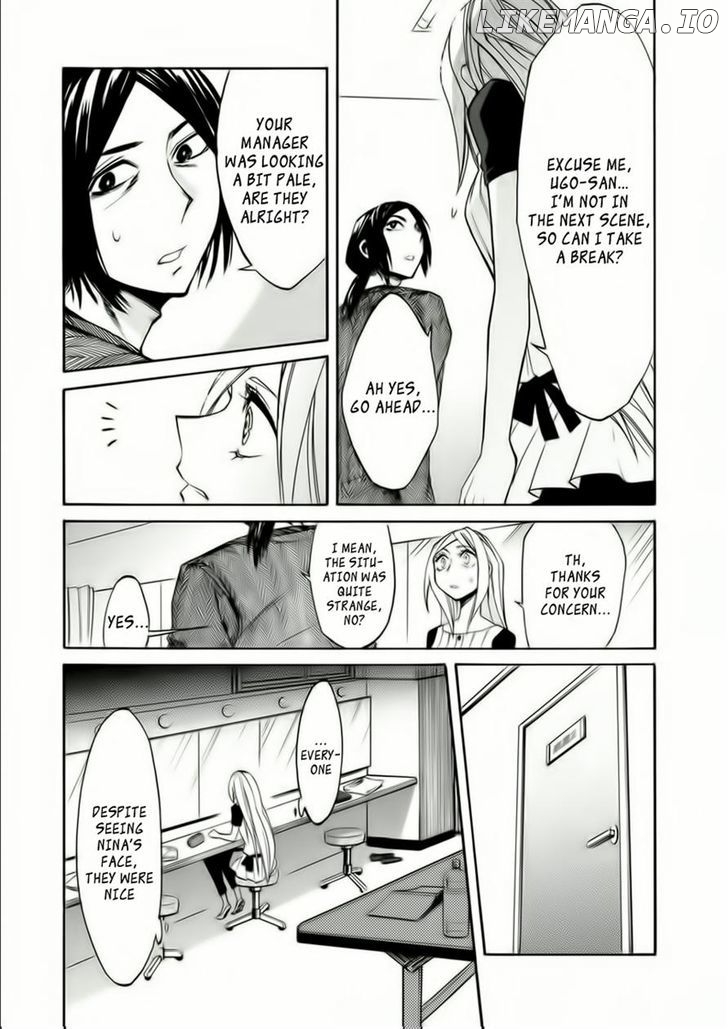 Kasane - Manga chapter 14 - page 3