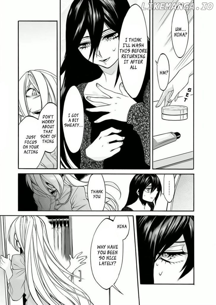 Kasane - Manga chapter 15 - page 3