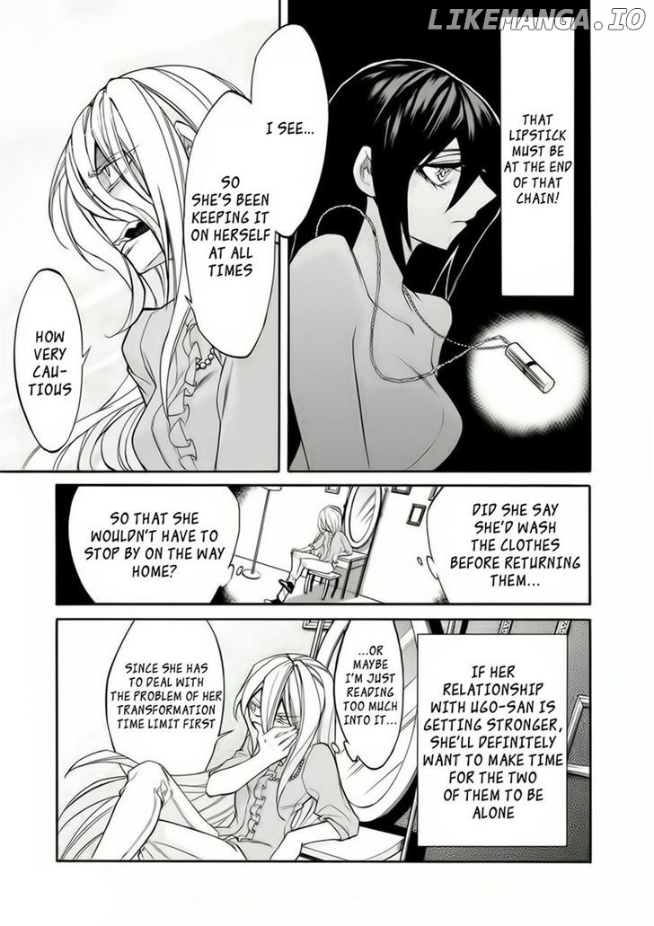 Kasane - Manga chapter 15 - page 7
